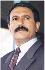 Ali Abdullah Saleh