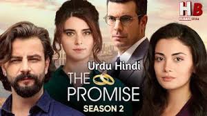 скачать хб шоу 2 сезон все серии с торрента Pin By Miraaj Shrestha On Season 2 In 2020 Season 2 Episode 1 Season 2 Seasons