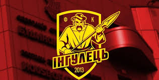 The ukrainian football club ingulec was founded in the spring of 2013. Ingulec Osparivaet Svoe Mesto V Turnirnoj Tablice Pervoj Ligi Telegraf