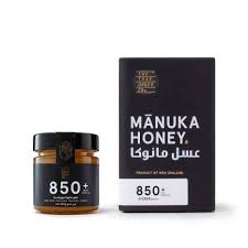 مانوكا عسل ترو هوني 500 250 جم