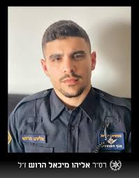 Emanuel (Mannie) Fabian