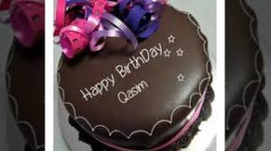 Maybe you would like to learn more about one of these? Happy Birthday Dear Qasim Bhai Youtube