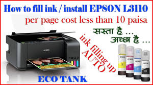 অসমীয়াত চাওক epson l3110 vs hp 419 ink tank printer speed & printing quality test hi friends, welcome to my channel nitul. Epson L3110 Unboxing Installation Best Ink Tank Printer For Home Office Use Youtube