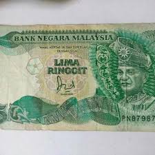 Kertas koran bekas adalah kertas yang paling mudah ditemui dari mulai perumahan hingga perkantoran. Download Senarai Harga Duit Kertas Lama Rm5 Gif Senaraivlogs