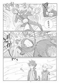 刀剣乱舞 御手杵が蛍丸と相撲とった結果 愛染 今剣 とある審神者 とうらぶ速報 刀剣乱舞まとめブログ 御手杵 刀剣乱舞 御手杵 刀剣 乱舞