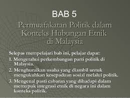 By damia noraini 124503 views. Soalan Hubungan Etnik Bab 3 Selangor A