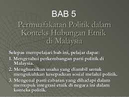 Bab 3 limpahan kemakmuran merentasi etnik | hubungan etnik 2018. Soalan Hubungan Etnik Bab 3 Selangor A