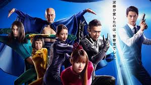Дэвид бриммер, ричард эпкар, даг эрхольтц и др. Daughter Of Lupin Trakt Tv