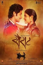 Sairat 2016 Full Marathi Movie 720p Hdrip Movie Name Sairat Director Nagraj Manjule Produc In 2020 Movies Online Free Film Full Movies Online Free Free Movies Online