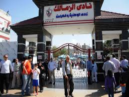 أكد الدكتور محمد أسامة رئيس الجهاز الطبى لفريق الكرة الأول بنادى الزمالك، إن التونسى حمزة المثلوثى الظهير الأيمن للفريق، خضع لأشعة على الركبة، وأثبتت تعرضه لجزع من الدرجة الأولى فى الرباط الداخلى للركبة، الأمر الذى. Ù…Ø§Ø°Ø§ ÙŠØ­Ø¯Ø« Ø¯Ø§Ø®Ù„ Ø§Ù„Ø²Ù…Ø§Ù„Ùƒ 8 Ù…Ø´Ø§Ù‡Ø¯ ØªÙ„Ø®Øµ Ø§Ù„Ø£Ø²Ù…Ø© Ù…ØµØ±Ø§ÙˆÙ‰
