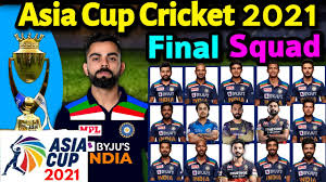 Bangladesh will be one of the teams participating in the asia cup, the 15th edition of the tournament, which was postponed for a year in 2020. Asia Cup 2021 Team India 18 Members Squad Asia Cup 2021 India Team Squad Asia Cup 2021 Details Youtube