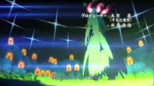 Naruto Shippuden Opening 16 Naruto Shippuden Naruto Anime Naruto