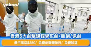 花劍用劍全長 110cm，重量不超 500 克；劍身長 90cm，橫斷面成矩形（實際上是向劍尖收束的，且帶有象徵性的血槽，中間是劍尖用到的壓力感應裝置的電線） ；護手呈圓形，較重劍護手較小，其直徑於 9.5cm 至 12cm 之間，約馬克杯杯口大小。 花劍劍擊服共三層，佩劍亦為三層，重劍兩層。 Ln5vs9ssocauqm