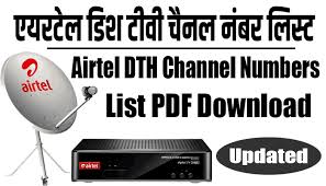 Indicates channels available in both standard and high definition. Airtel Dth Channel Numbers List 2021 Pdf Download My Android City