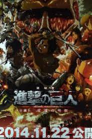 Đại chiến titan (attack on titan) live action (2015)| review phim nội dung : Attack On Titan Crimson Bow And Arrow Movie English Subbed Animes Movies