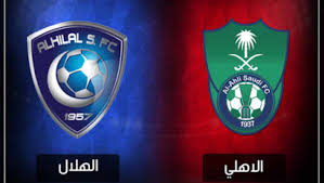 Maybe you would like to learn more about one of these? Ù…ÙˆØ¹Ø¯ Ù…Ø¨Ø§Ø±Ø§Ø© Ø§Ù„Ù‡Ù„Ø§Ù„ ÙˆØ§Ù„Ø£Ù‡Ù„ÙŠ Ø§Ù„ÙŠÙˆÙ… 19 5 2021 ÙÙŠ Ø§Ù„Ø¯ÙˆØ±ÙŠ Ø§Ù„Ø³Ø¹ÙˆØ¯ÙŠ Ø¯Ù„ÙŠÙ„ Ø§Ù„ÙˆØ·Ù†