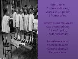 Lista de atractii este lunga : Ppt 1 Iunie Ziua Copilului Powerpoint Presentation Free Download Id 2239580