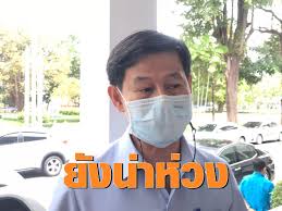 มติคกก.โรคติดต่อแห่งชาติ ยังไม่ถึงขั้น ล็อกดาวน์ ชงยกระดับโซนสีจังหวัด เหลือ 2 สี สีแดง ควบคุมสูงสุด 18 จังหวัด สีส้ม ควบคุม 59 จังหวัด ไม่มีสี. à¸„à¸¥ à¸ªà¹€à¸•à¸­à¸£ à¸™ à¸à¹€à¸£ à¸¢à¸™à¸¢à¸°à¸¥à¸² à¸žà¸šà¸à¸¥ à¸¡à¹€à¸ª à¸¢à¸‡à¸ª à¸‡ 20 30 à¸£à¸²à¸¢ à¸ª à¸§à¸™à¹ƒà¸«à¸ à¹€à¸› à¸™à¸„à¸™à¹ƒà¸™à¸„à¸£à¸­à¸šà¸„à¸£ à¸§