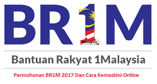 Tarikh permohonan dan kemaskini secara online dalam talian atau secara manual boleh dibuat mulai 27 november sehingga 31 disember 2017. Penangkini Tarikh Kemaskini Br1m Bermula 5 Disember Ini