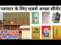 6 Different Types Of Plastering And Its Purpose | Ultratech