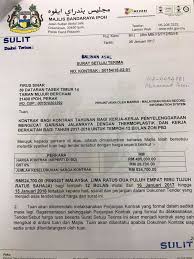 Surat setuju terima ialah satu dokumen perundangan yang sah dan merupakan sebahagian daripada perjanjian kontrak. Firus Sinar Industry Sdn Bhd Fotos Facebook