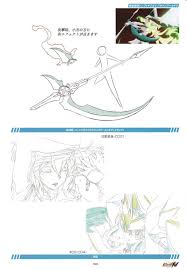 symphogear dess おしゃれまとめの人気アイデア pinterest kyua nagisa chan シンフォギア 戦姫絶唱シンフォギア 戦姫