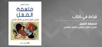 سمعت ان الموسم الثاني من الإنمي بنزل بشهر يناير من سنة 2021 لذا هل تستطيعون اضافت الموسم الثاني فور إصداره و شكرا. Ù…Ø¤Ø³Ø³Ø© Ù…Ø¤Ù…Ù†ÙˆÙ† Ø¨Ù„Ø§ Ø­Ø¯ÙˆØ¯ Ù„Ù„Ø¯Ø±Ø§Ø³Ø§Øª ÙˆØ§Ù„Ø£Ø¨Ø­Ø§Ø« Ø£Ù†ØªØ±Ø¨ÙˆÙ„ÙˆØ¬ÙŠØ§ Ø§Ù„Ø¥Ù†Ø³Ø§Ù† Ø§Ù„ÙØ§Ø¹Ù„ Ø§Ù„ÙƒØ§Ø¦Ù† Ø§Ù„Ø¨Ø´Ø±ÙŠ Ù…Ù† Ù…Ù†Ø¸ÙˆØ± ÙÙ„Ø³ÙØ© Ø§Ù„ÙØ¹Ù„