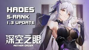 Aether Gazer - Hades S-Rank - 1.3 Update - Android on PC - Mobile - F2P -  CN - YouTube