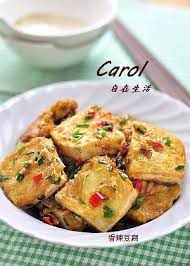 pin by angela tan on tofu cooking recipes tofu dishes vegetarian recipes