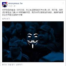 한국야동 무료 국산야동 일본야동 bj야동 서양 러시아 동양 중국 국가별 영상. Anonymous ë‚˜ë¬´ìœ„í‚¤