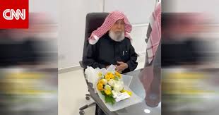 لتحديث رقم الجوال يمكنكم زيارة أحد مراكزنا الإستثمارية أو الإتصال بخدمة العملاء على. Gb7sl Dpi7imam