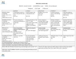 Preschool Lesson Plan Fall And Halloween Includes Pick A Circle Gather Squares A Fall Harves Preschool Lessons Preschool Lesson Plan Preschool Lesson Plans