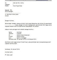 Contoh Surat Tugas Kerja Surat Pengusaha Pimpinan