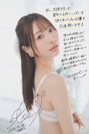 白石麻梨子：平成时代“昙花一现”的美人| 谎伴导航