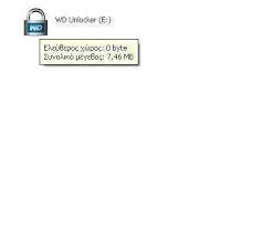 De tamaño superior a 2048 gb, la capacidad máxima de almacenamiento reconocida por sistemas operativos de 32 bits como windows xp. Wd My Book Essential 3tb Is Working With Windows Xp Sp3 External Drives For Pc Wd Community