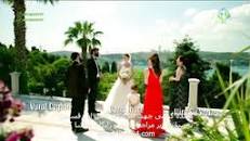 نتیجه تصویری برای سریال ترکی عشق تجملاتی قسمت 12 دوبله فارسی