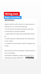 Sales Executive In 2020 How To Apply Hiring Now E Commerce Business