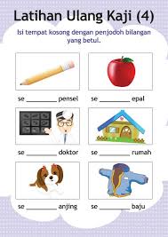 Novel harry potter pertama kali rilis pada tahun? Bahasa Malaysia Tahun 1 Aktiviti Membaca Dan Menulis Preschool Learning Preschool Printables School Worksheets