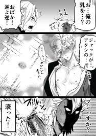 _BL ジャクヴィル 授乳手コキしないと出られない部屋の続き。 お互いの.. | ベッチー さんのマンガ | ツイコミ(仮)