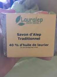 Composition Lauralep Savon D Alep Traditionnel 40 D Huile De Laurier Ufc Que Choisir