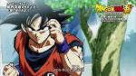 ドラゴンボール超