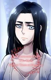 The Fury of Tiamat's Daughter