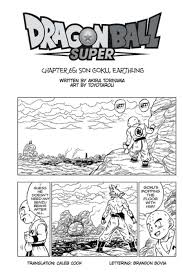Maybe you would like to learn more about one of these? News Dragon Ball Super Manga Chapter 65 English Translation Available