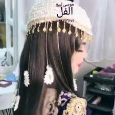 يوجد لدينا احدث تشكيلات الفل من عضيات رصاص تساريح شعر كوافي رصاص سبايكي فل كباشه رصاص كباشه مبروم كباشه عاديه تساريح رصاص تاج فل عقود رصاص عضيات Moosajaza