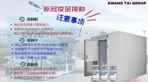 Section 15 limit the wrong or threatened wrong to crimes under penal code aloneacts which case: Kwang Tai Refrigerators Electrical Sdn Bhd Home Facebook