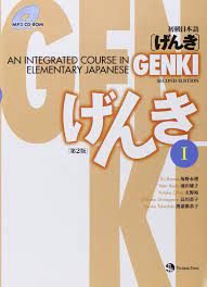 Today, now that kaiten sushi has become more familiar to the general population, our next aim is to make our brand synonymous with sushi. Jpn Genki 1 Textbook 2 E An Integrated Course In Elementary Japanese Banno Eri Ikeda Yoko Ohno Yutaka Shinagawa Chikako Tokashiki Kyoko Amazon De Bucher