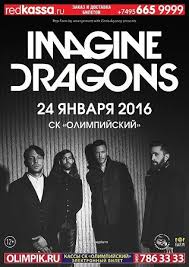 Imagine Dragons V Moskve Afisha Koncertov V Moskve Sankt Peterburge I Drugim Gorodah Rossii