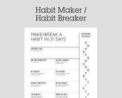 Habit Maker Habit Breaker Make A Good Habit Or Break A Bad Etsy Habits Break Bad Habits Break A Habit