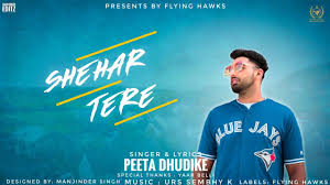 We did not find results for: How To Make Song Thumbnail Editing Tutorial By Manjinder Singh Creative Thumbnail In Mobile Youtube