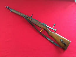 Medal is brownish /blue patina, and the 23 1/2 barrel has a bore with good rifling, and fine pitting in the grooves. Arisaka Type 38 Carbine For Sale At Gunauction Com 15335146